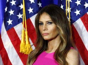 梅拉尼娅个人资料,美国前第一夫人的人生轨迹与影响力