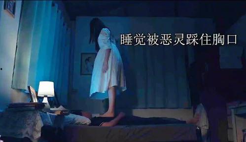 鬼片花絮视频,揭秘鬼片花絮中的惊魂瞬间