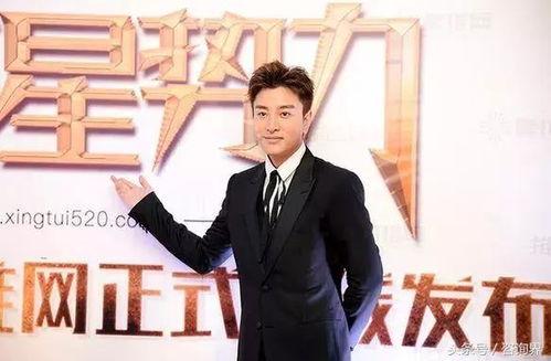 花生娱乐创始人