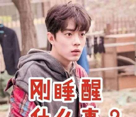 娱乐圈黑料大揭秘,揭开明星背后的真相